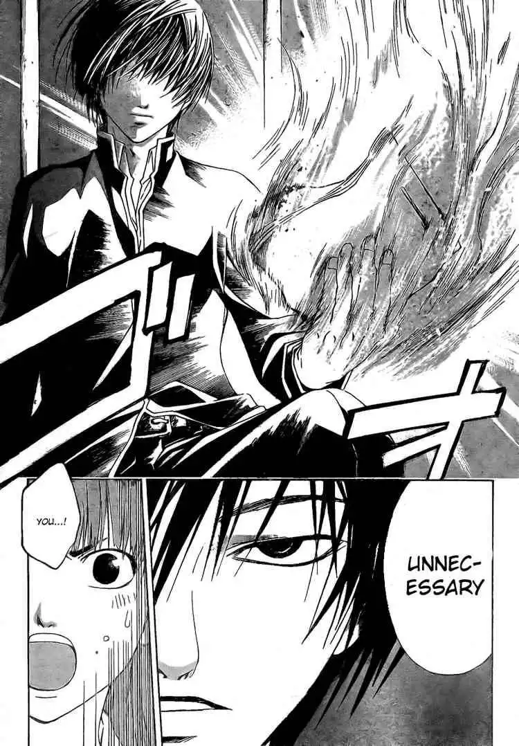 Code: Breaker Chapter 13 20